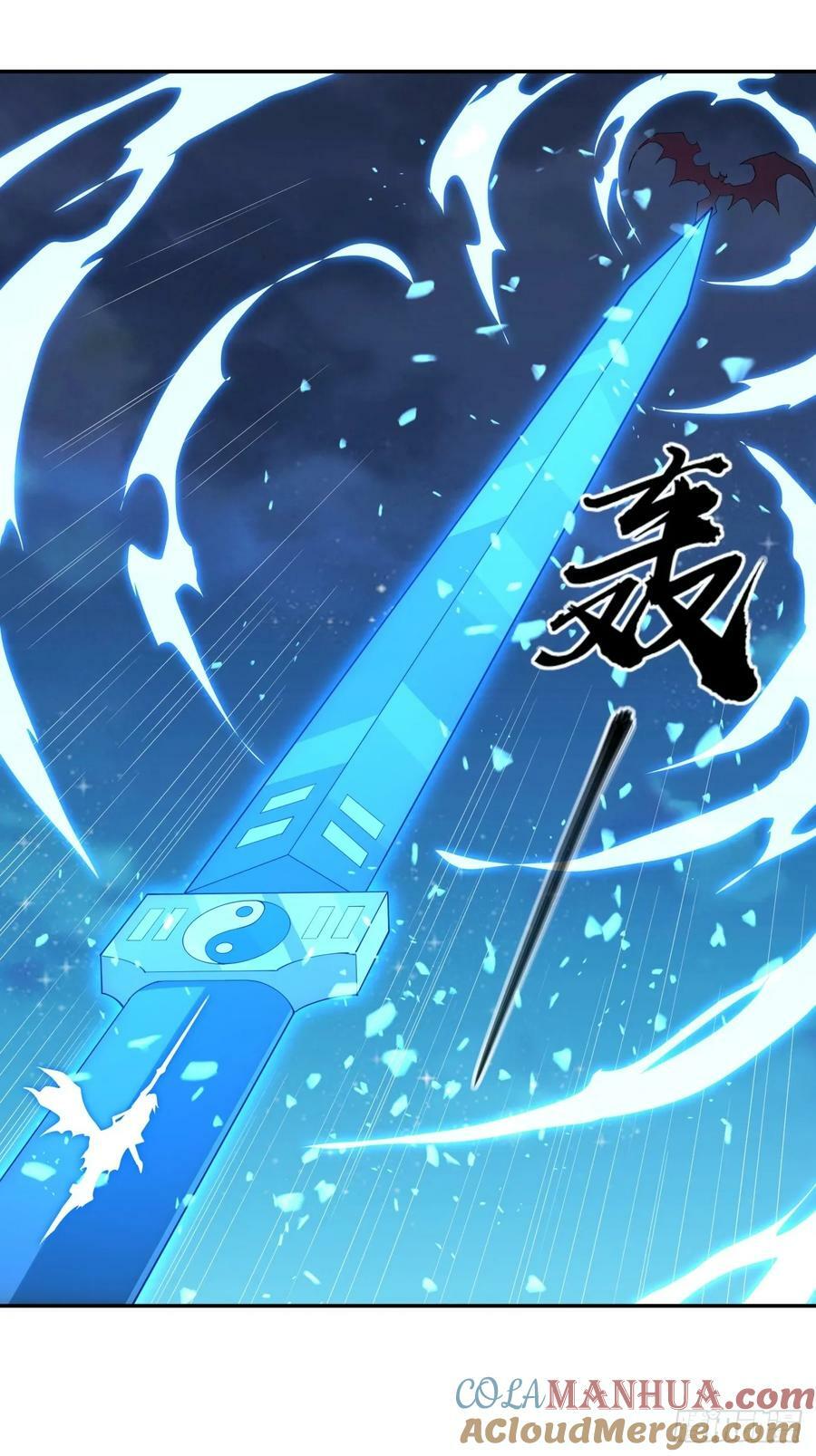 228话12