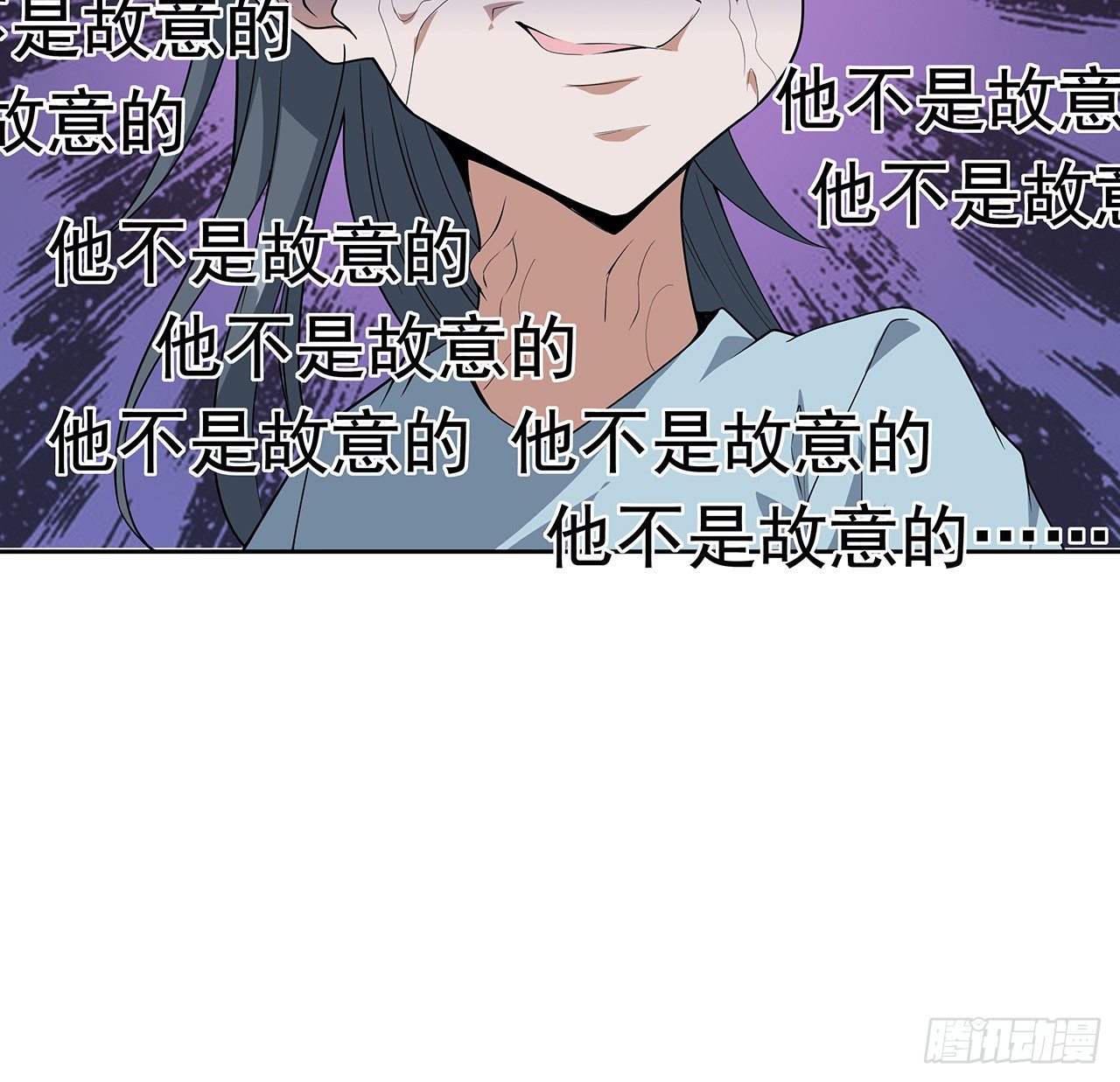 48话 这糖太甜了40