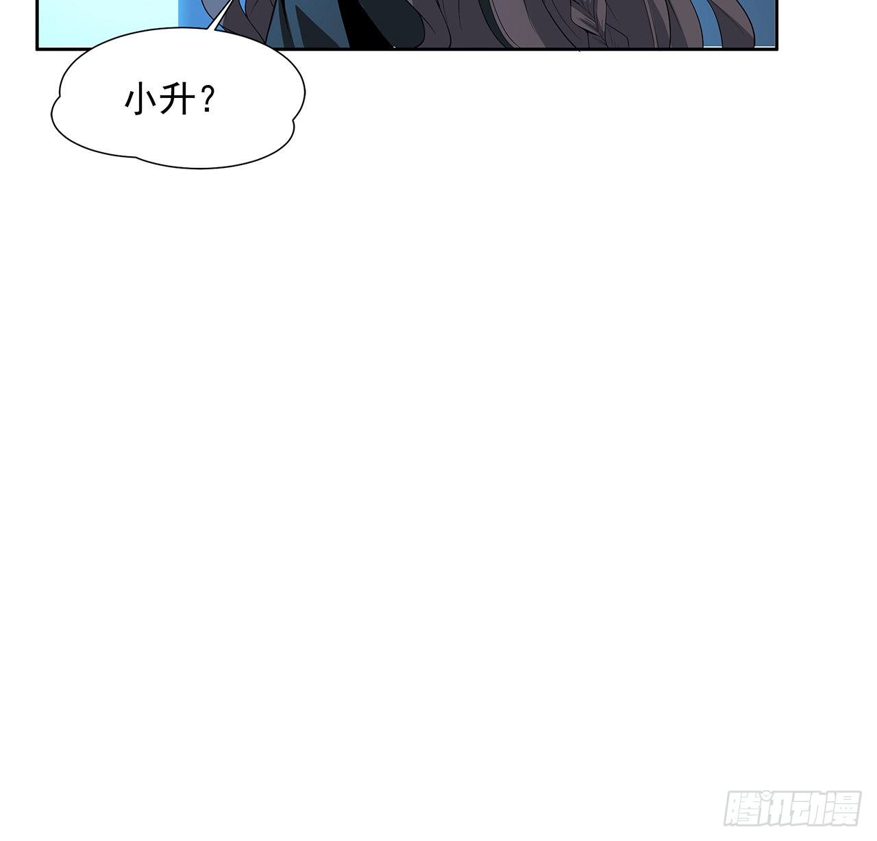 49话 我们一起32