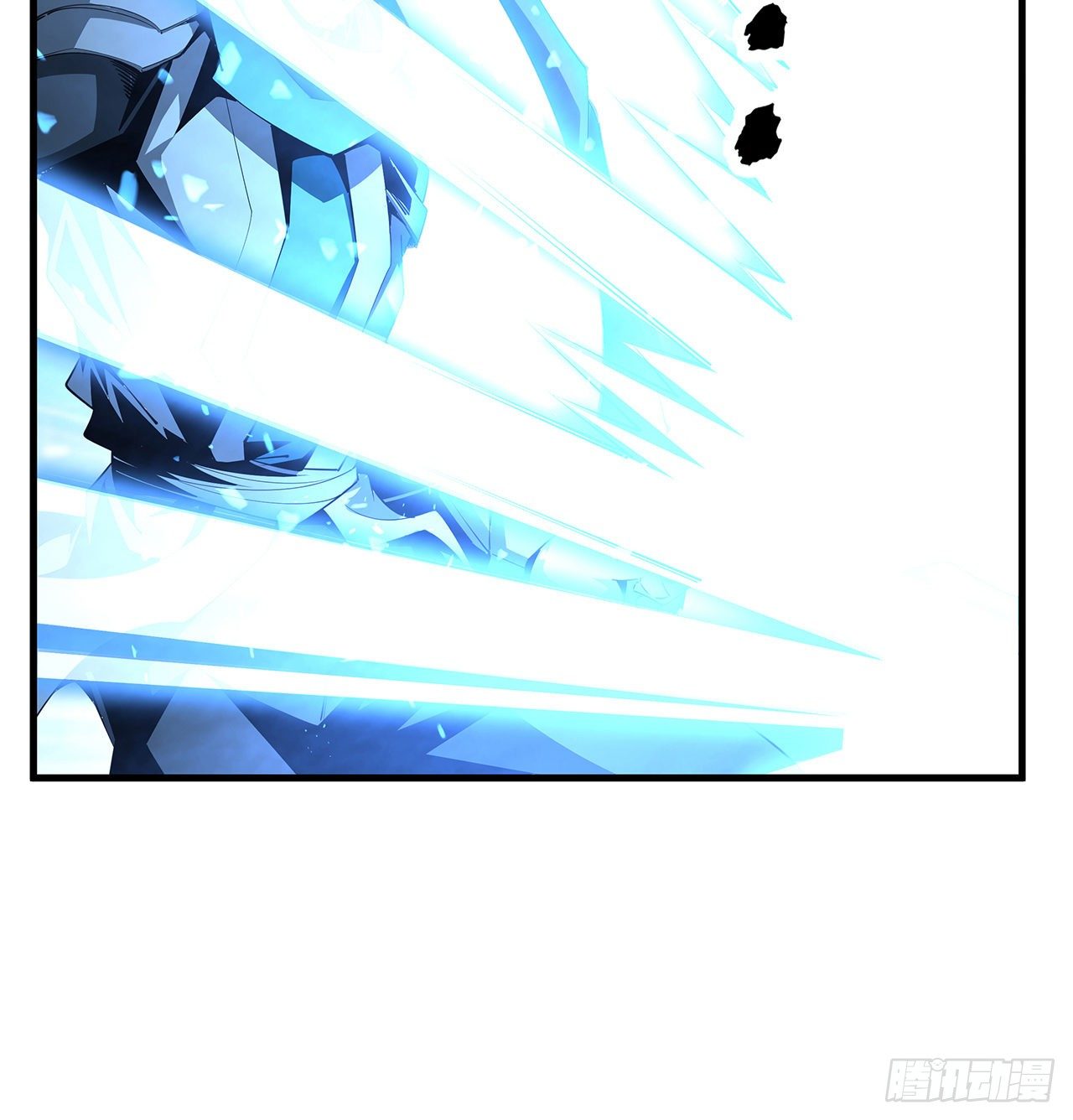74话 作假师徒两21