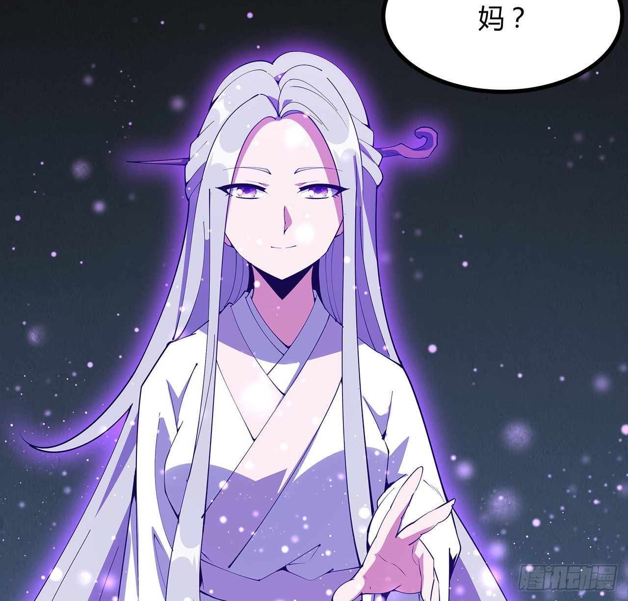 143话 孟婆的觉醒5