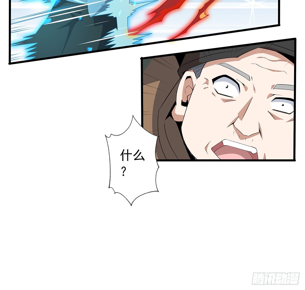 32话 打架不带我20