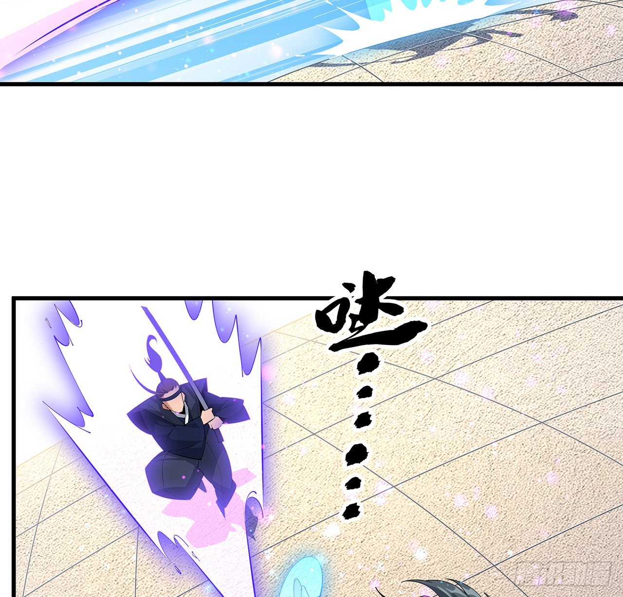 91话 竟敢勾引师弟52