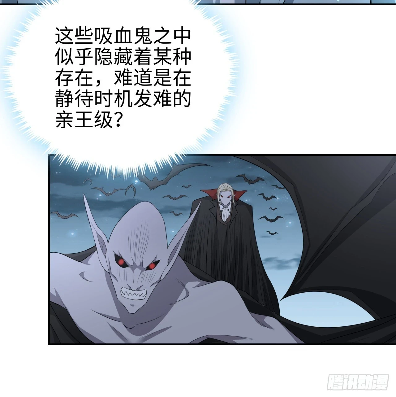 169话 我们的胜利40