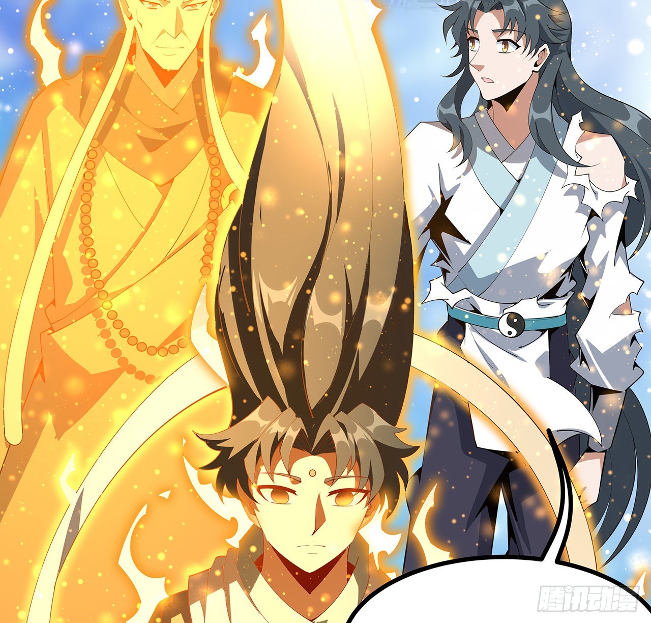 106话 师姐，放心4