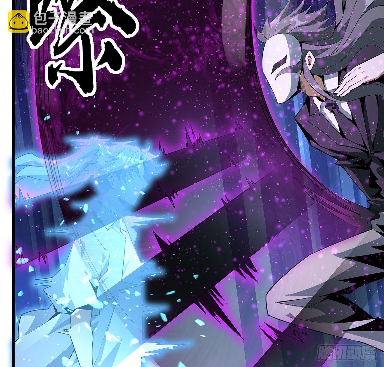 34话 师姐：他们是坏人6