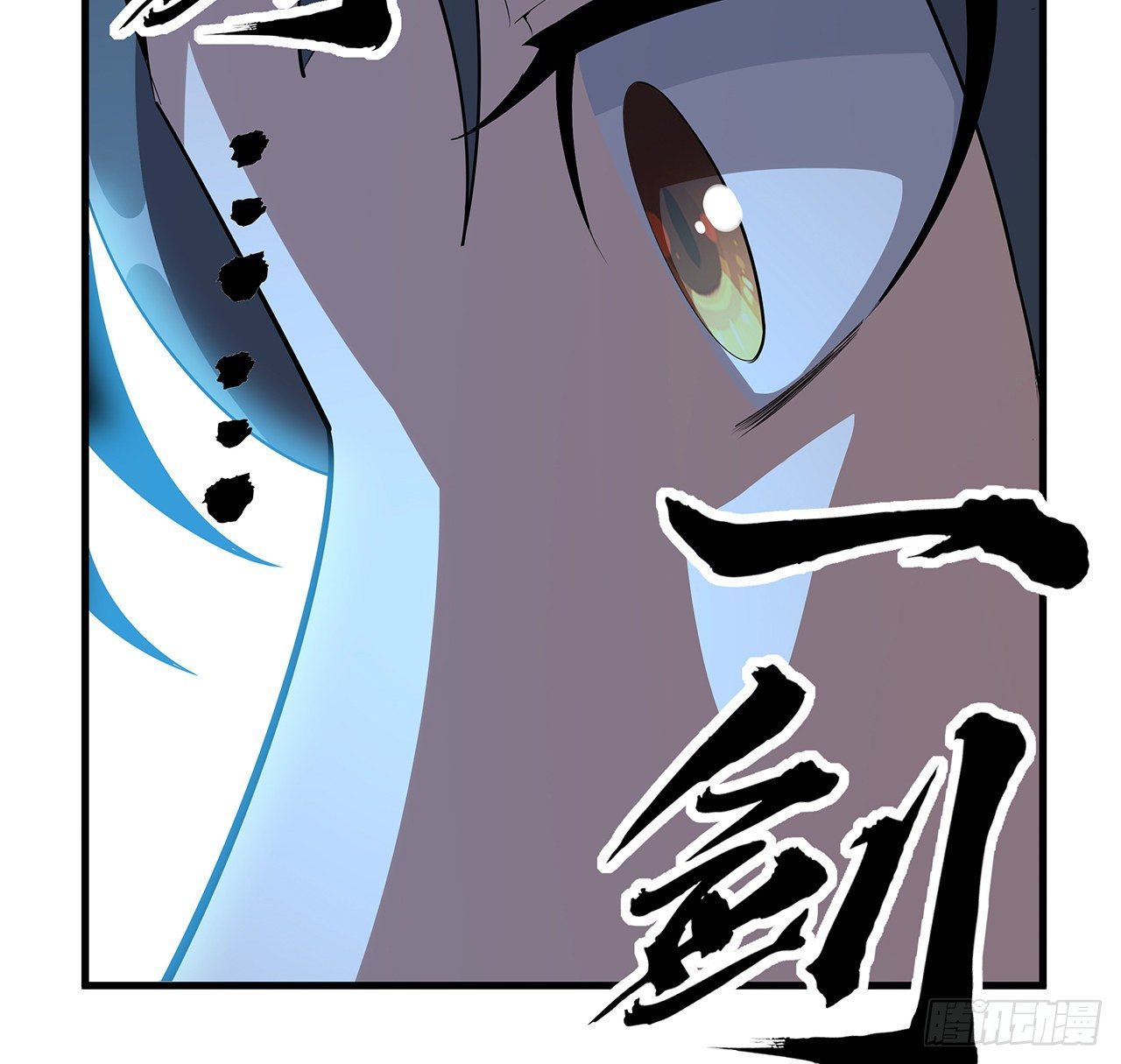 62话 一不小心就圆满50