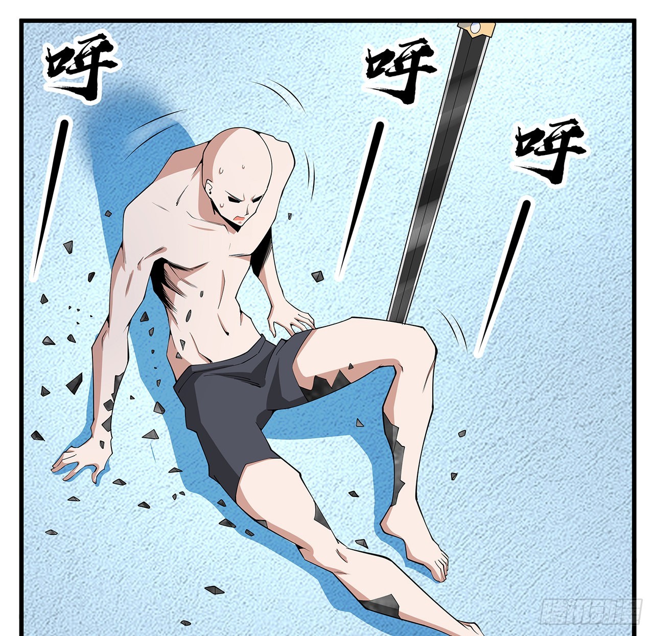 148话 两千年？！9