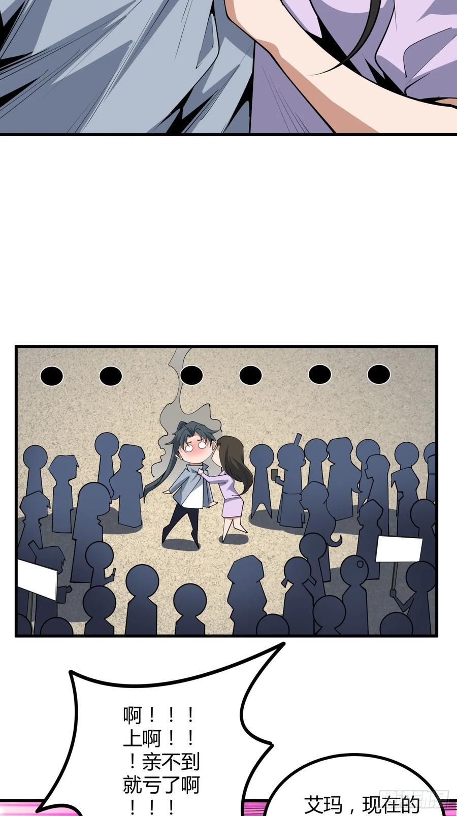 234话17