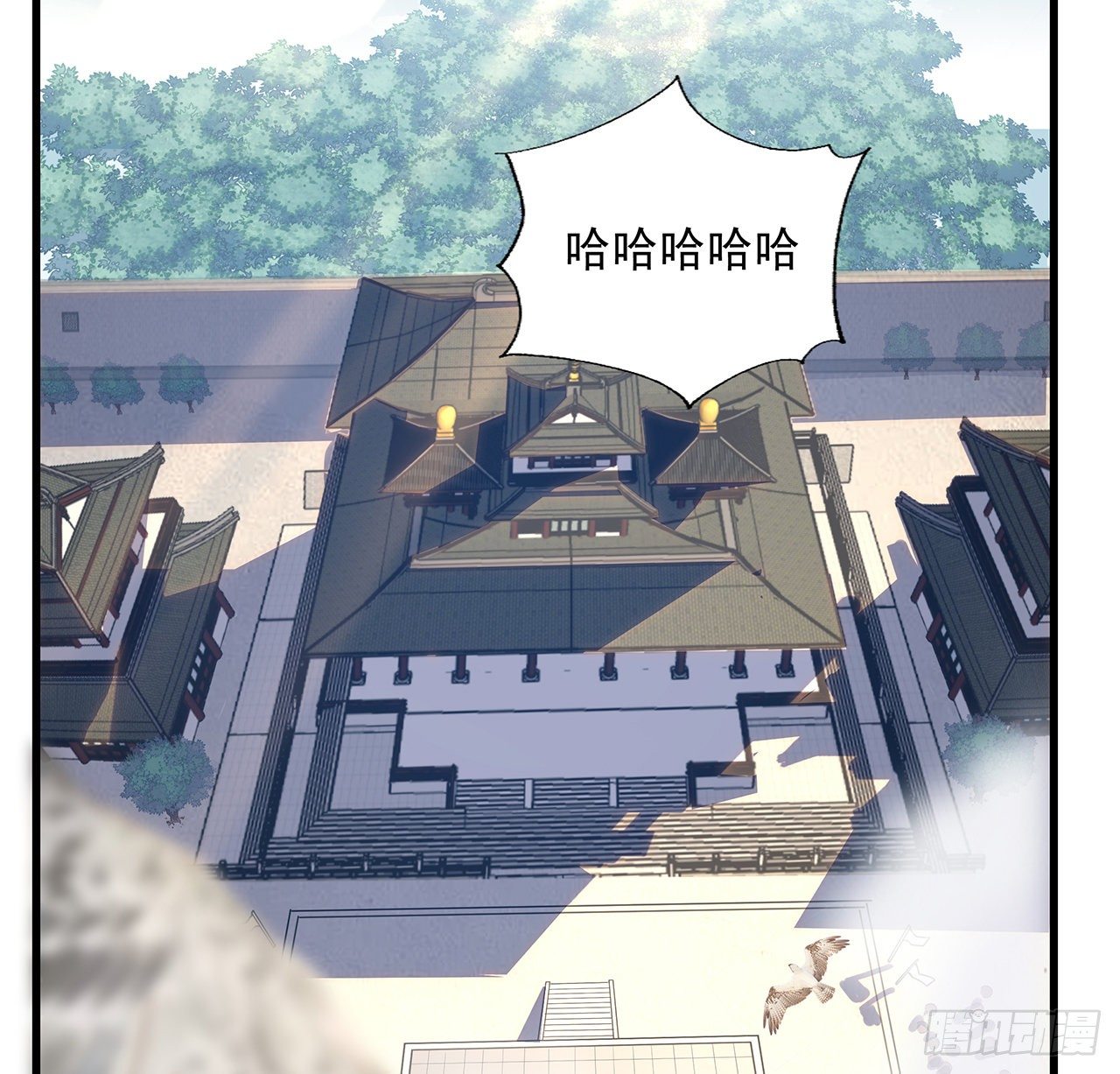 13话 叫你柳妹妹怎么样2