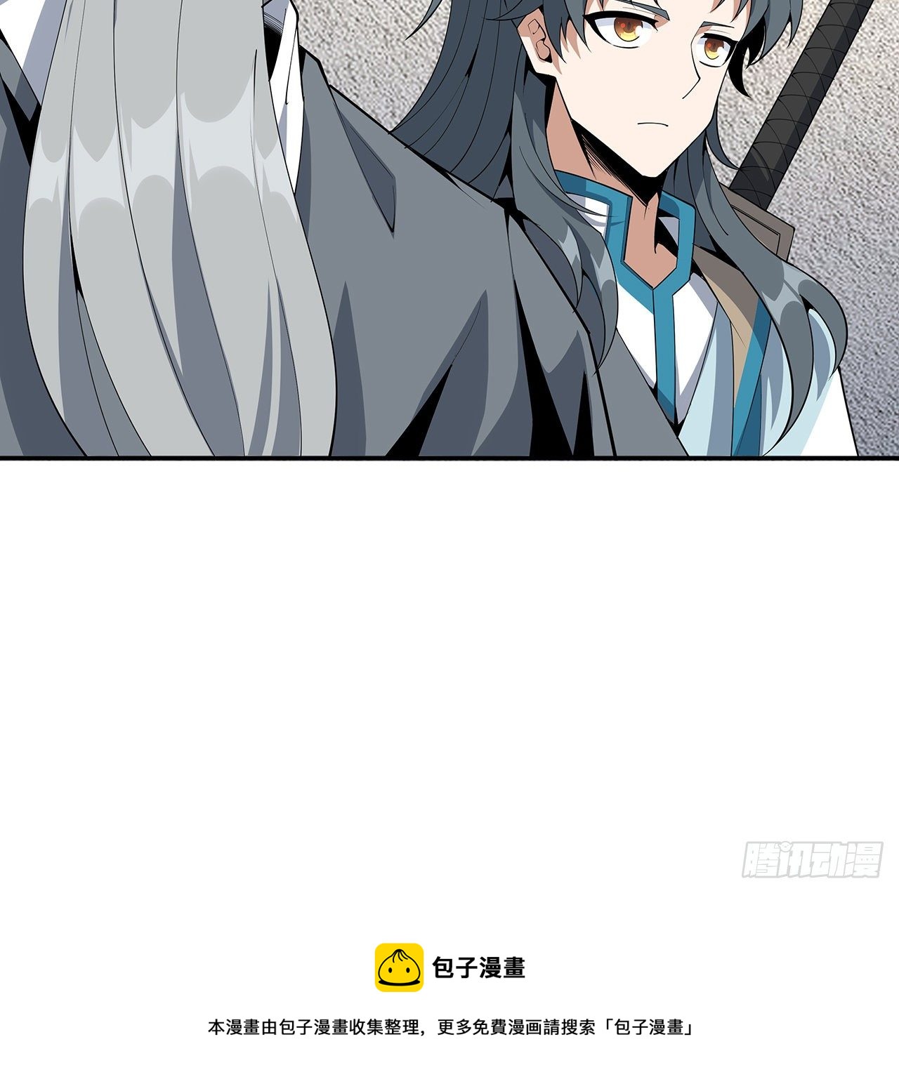 68话 武当有内鬼36
