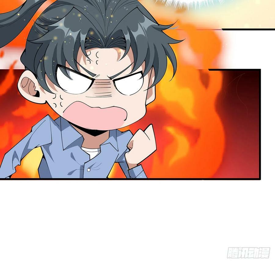 192话 总不能教师姐吧……46