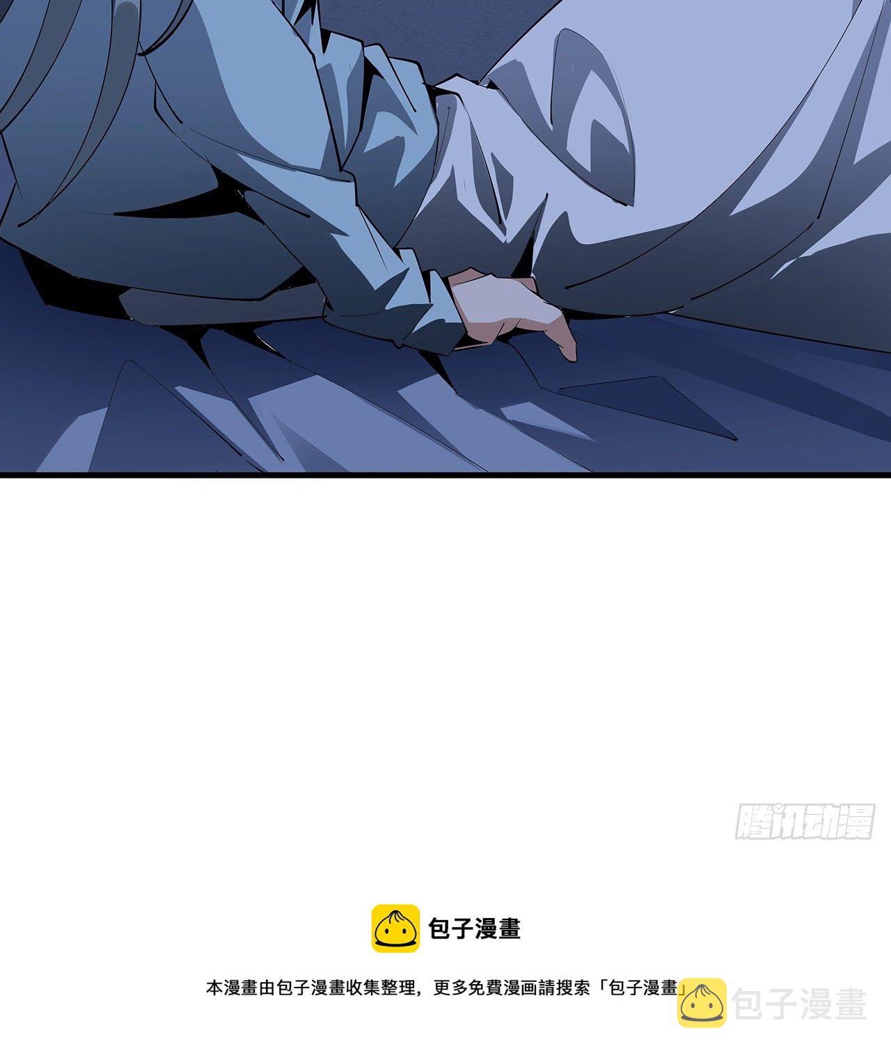 82话 带师姐上天4