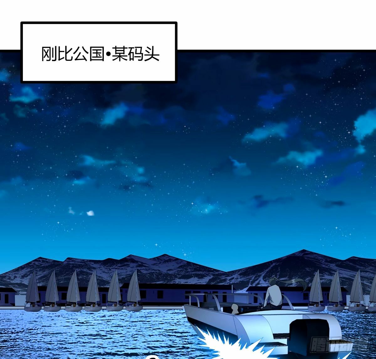 211话 谢大佬带飞10