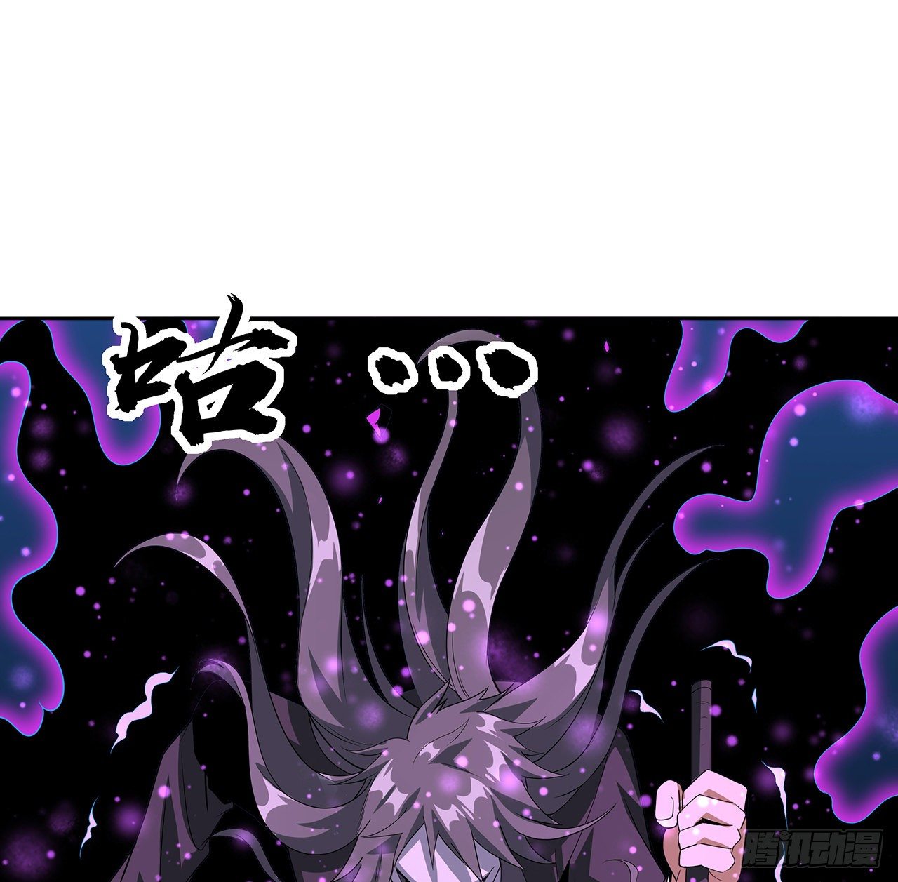 44话 旗鼓相当的对手21