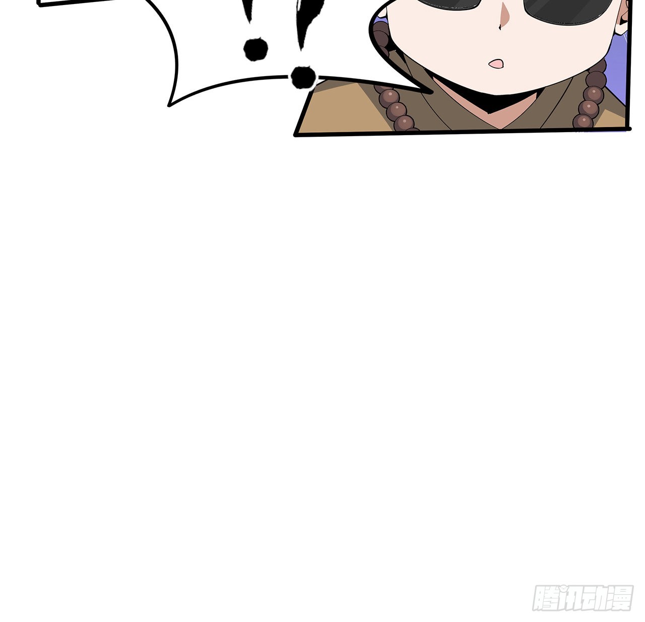 132话 终于要告白？21