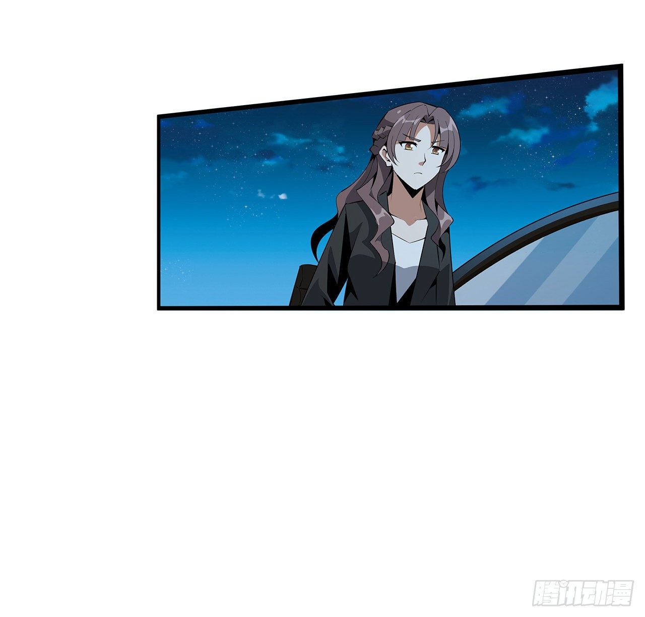 52话 谁才是邪修……24