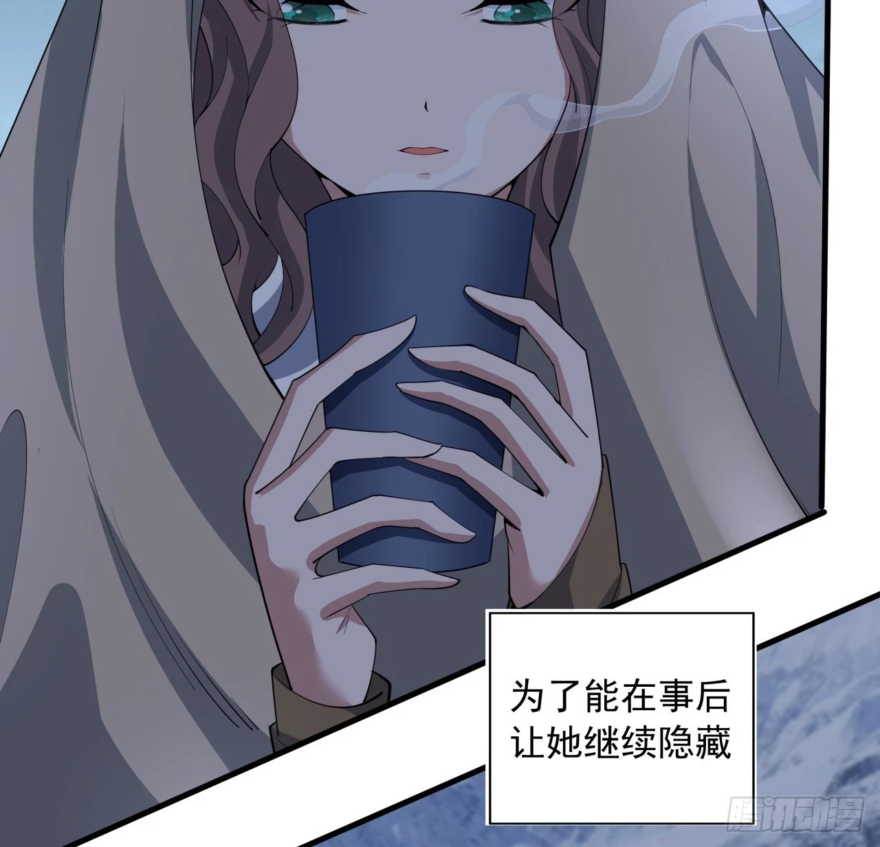 173话 国际名人王非语15