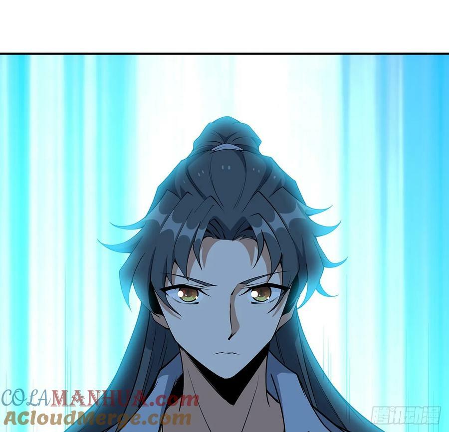 223话 你怎么知道我没有？30