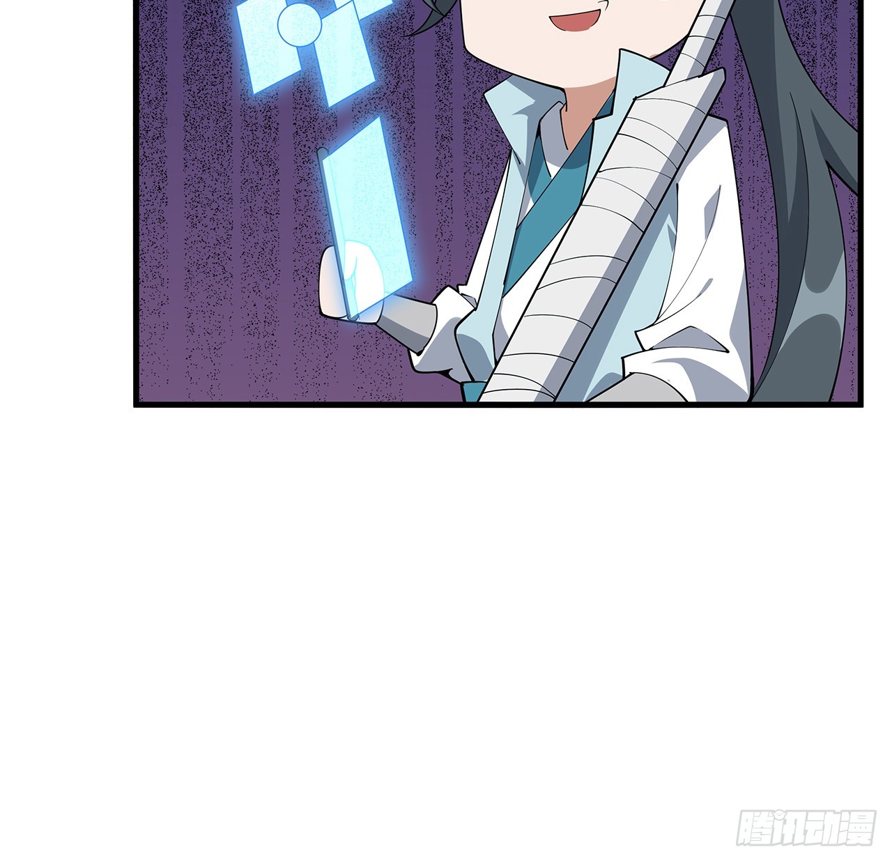 156话 我可以追师姐么？44