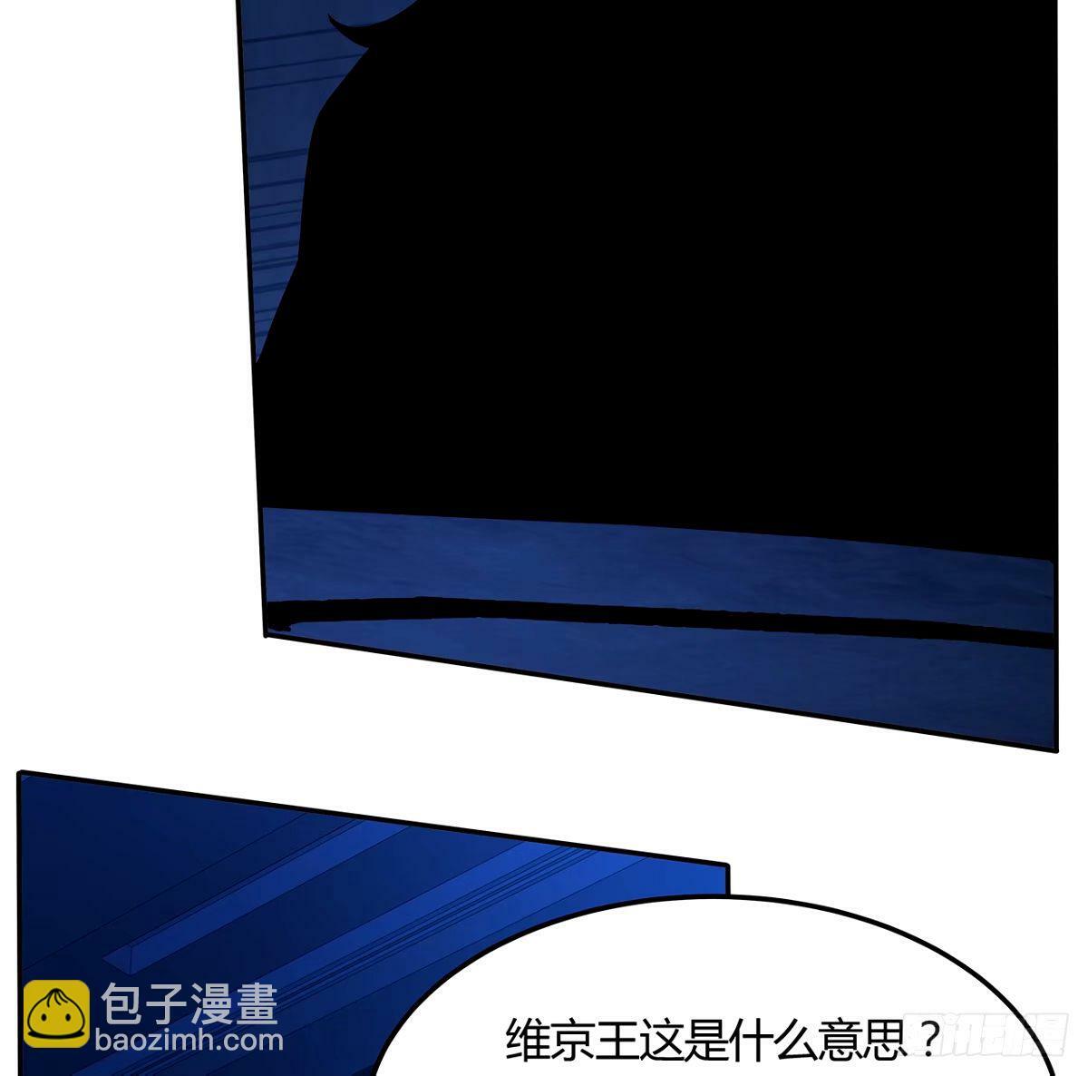 213话 心绪不宁20