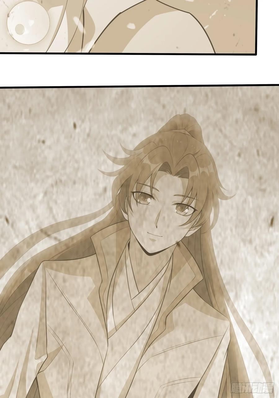 241话37