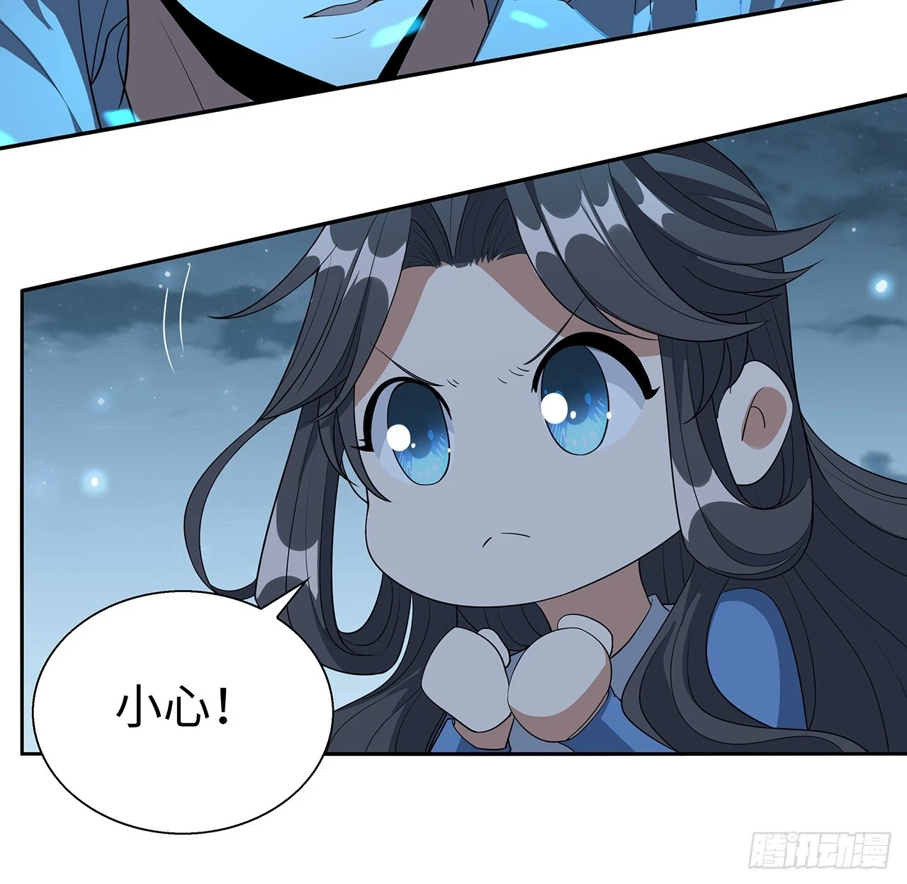 168话 师姐你怎么看？24