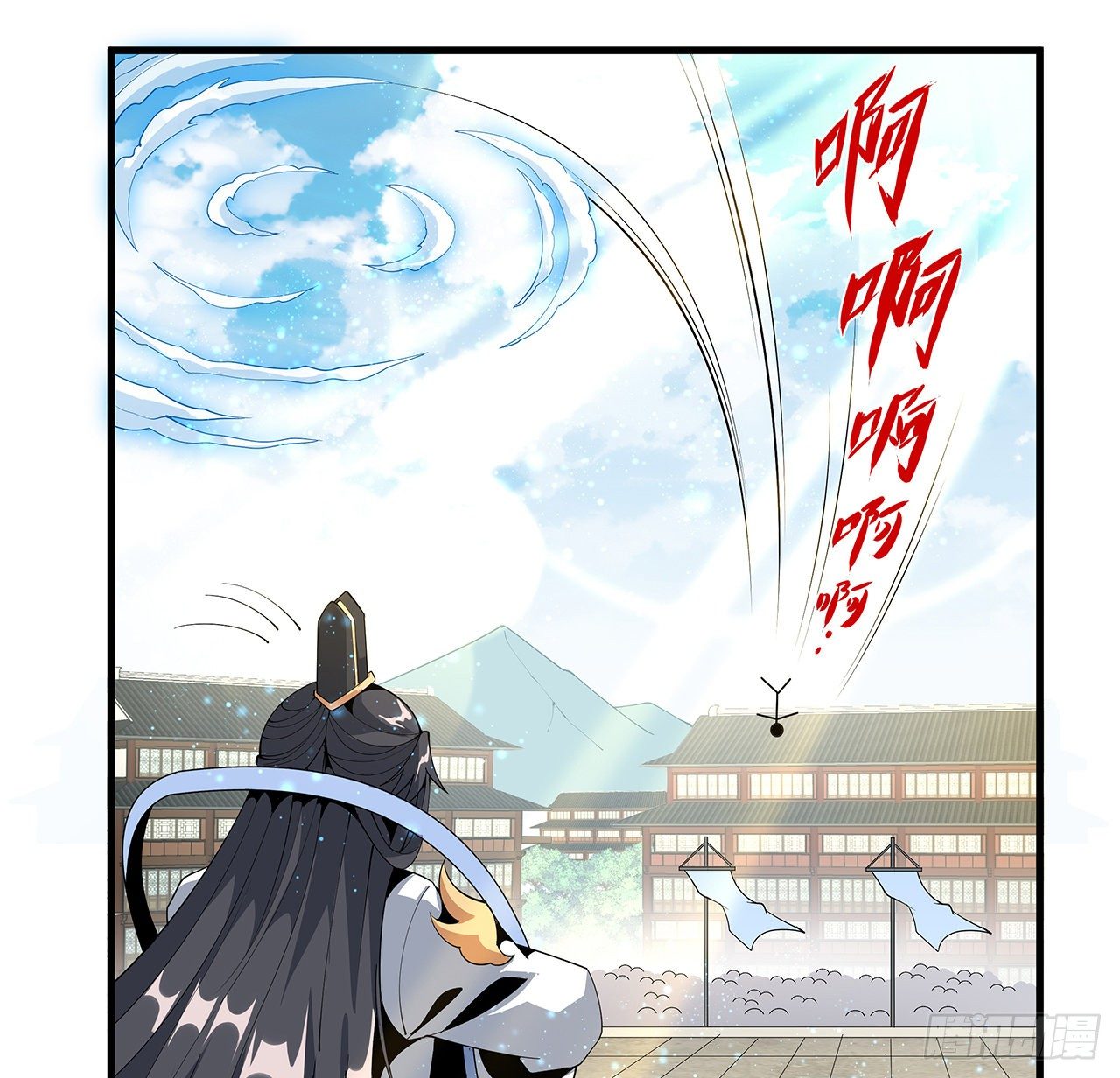 17话 有事请先联系她师弟40