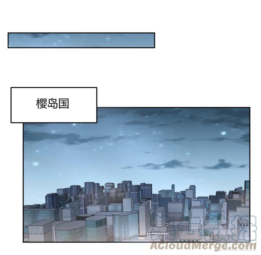 197话 天仙收徒45