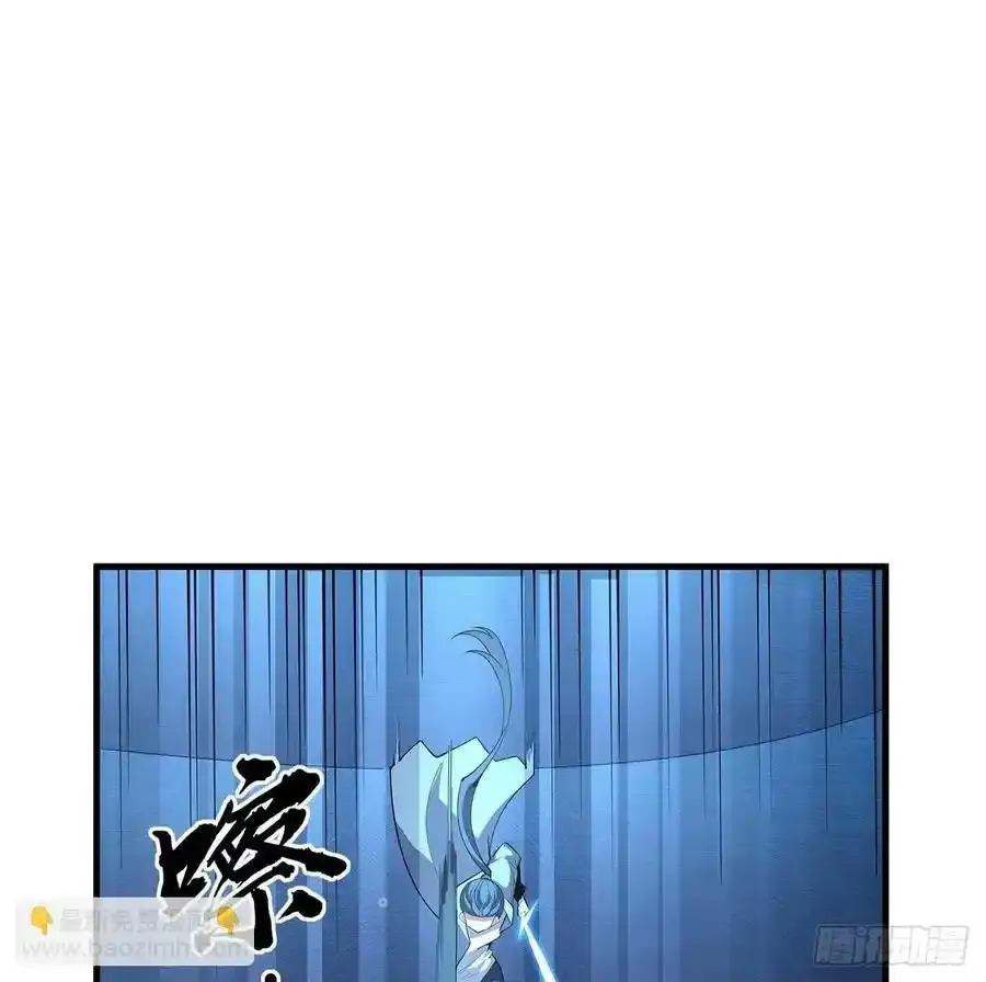 220话 他值得！1