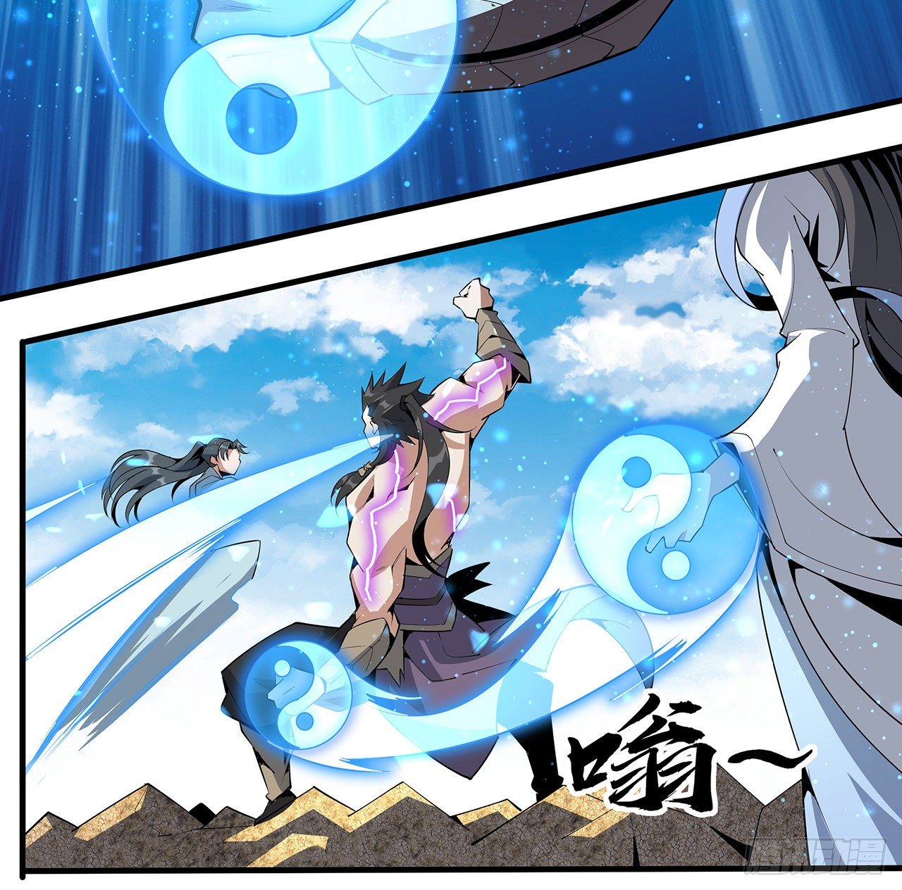 77话 艰难对阵55