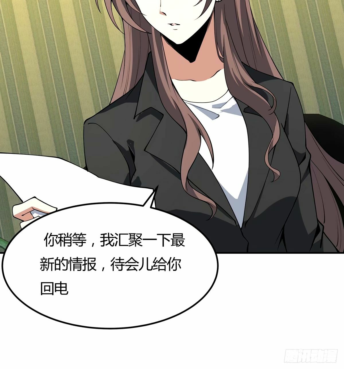 213话 心绪不宁48