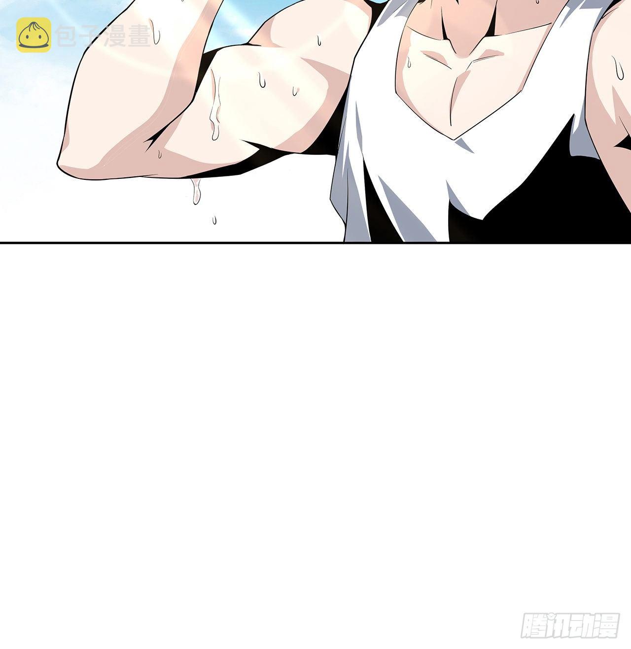 2话 师弟脑子没毛病？33