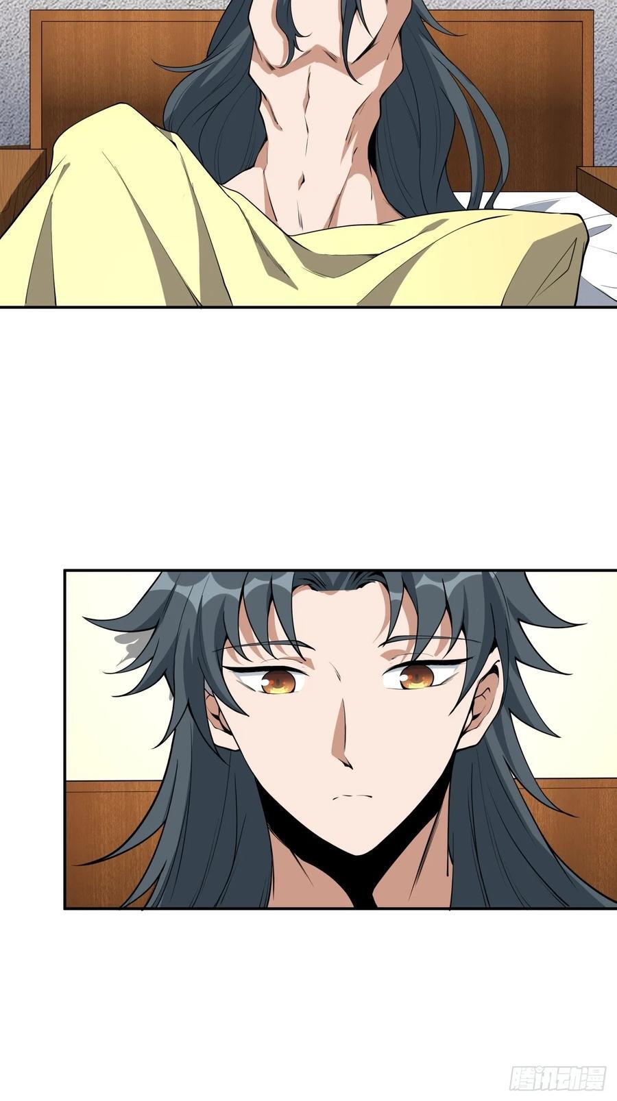 239话5