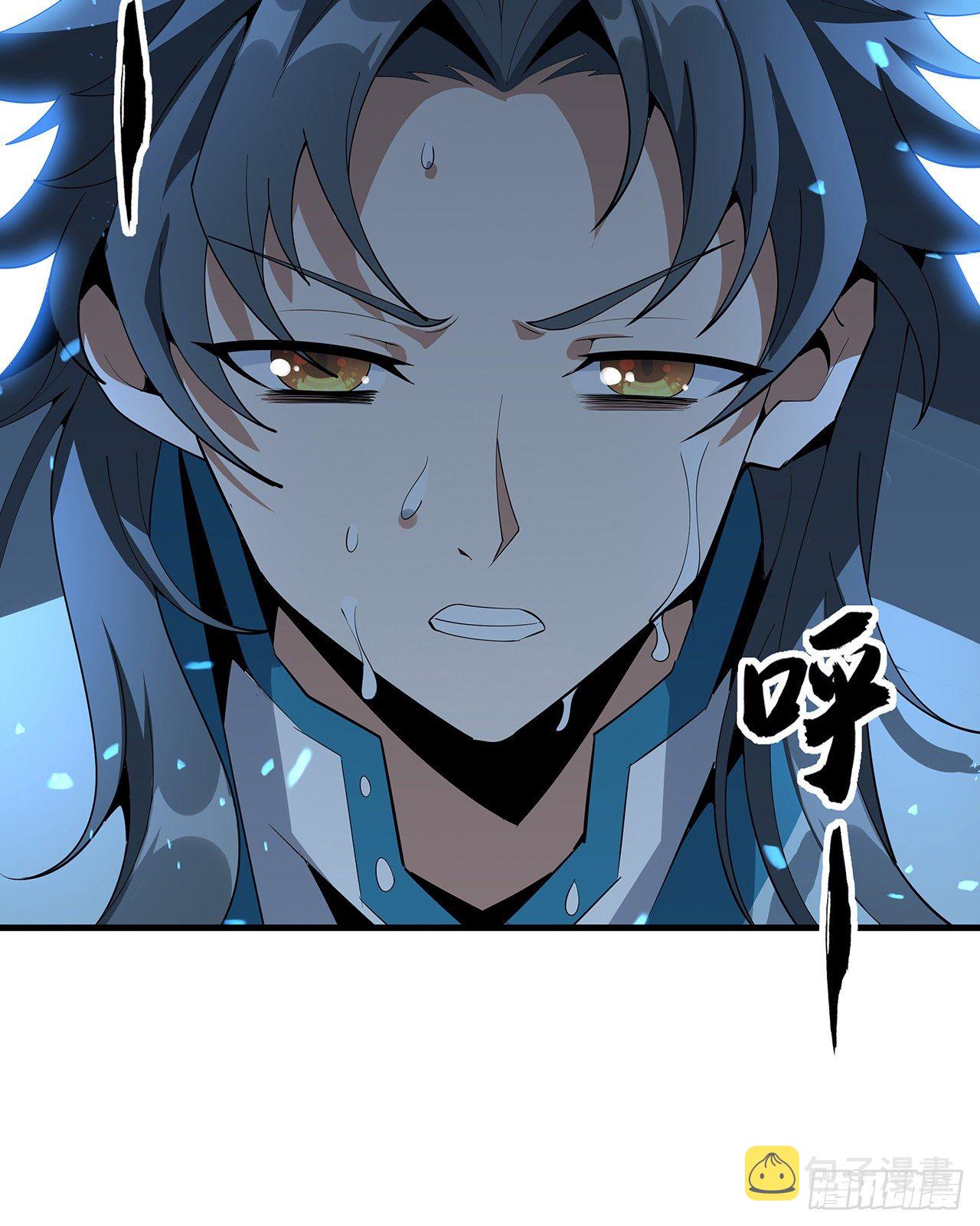 61话 紫岩寺古魔？55