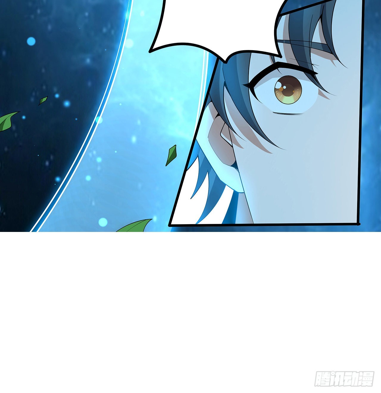 111话 非礼勿视69