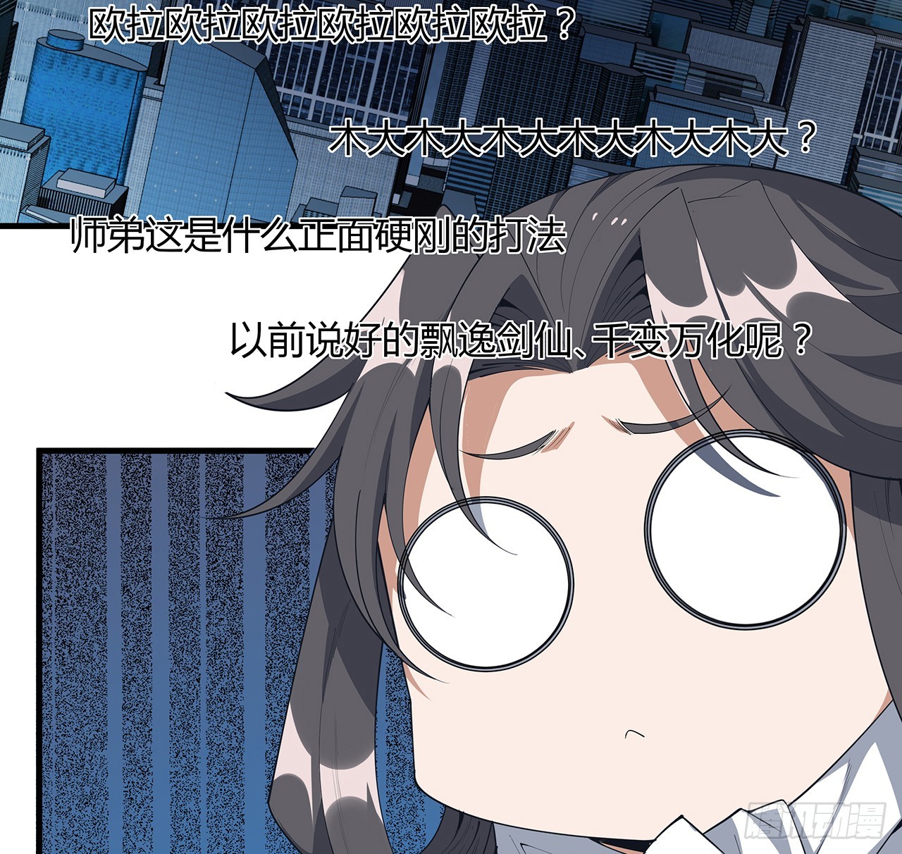166话 申请单挑？62