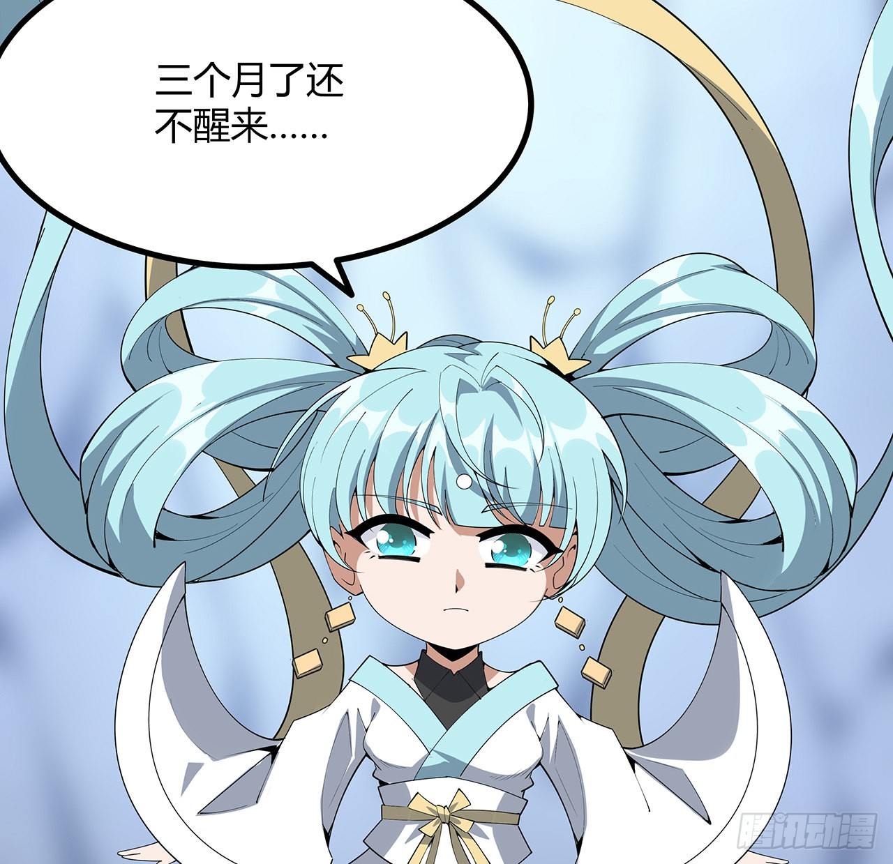 147话 世间多一伤心人54