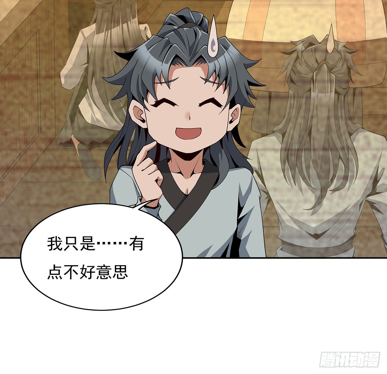 6话 元气复苏38
