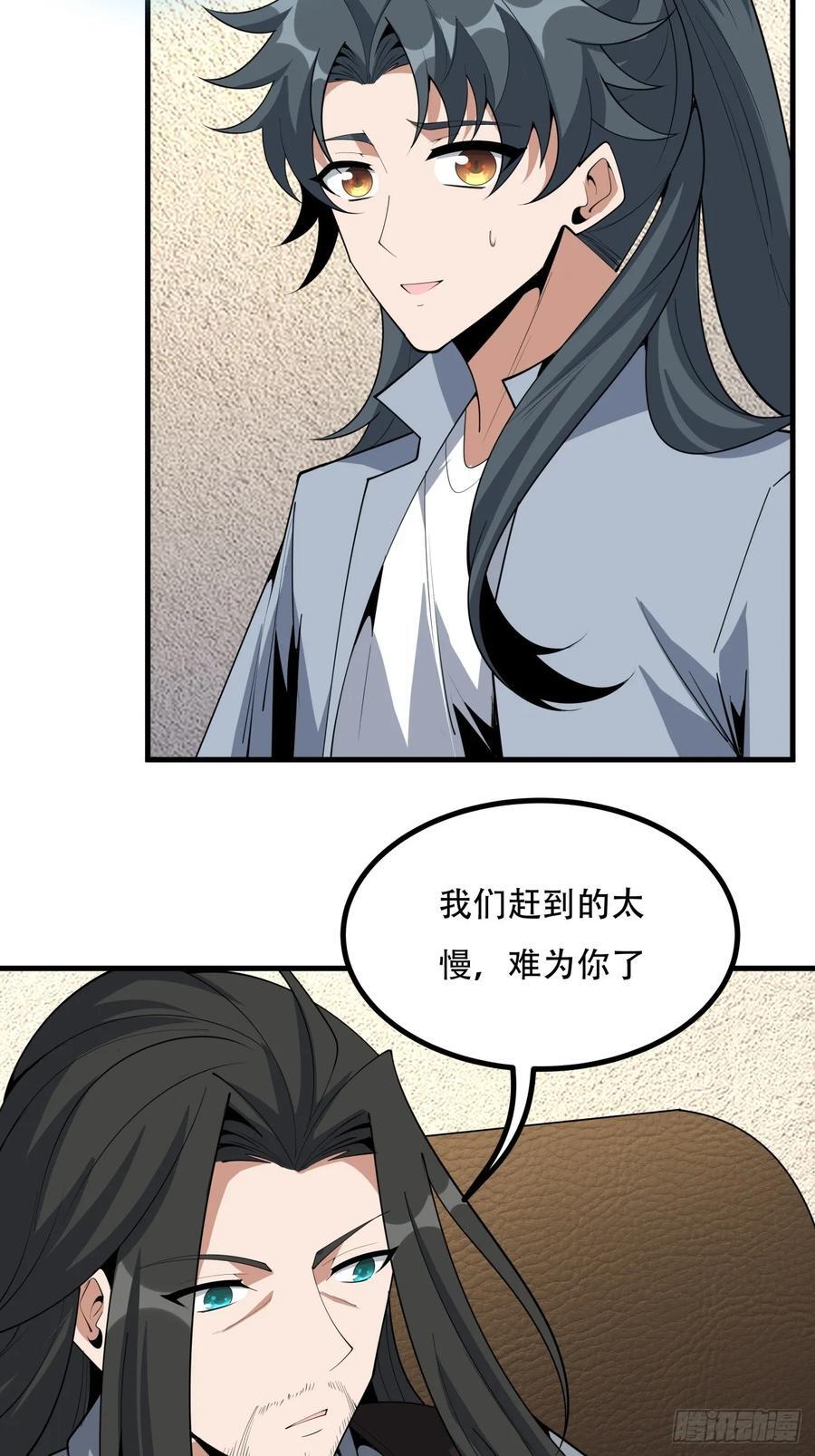236话21