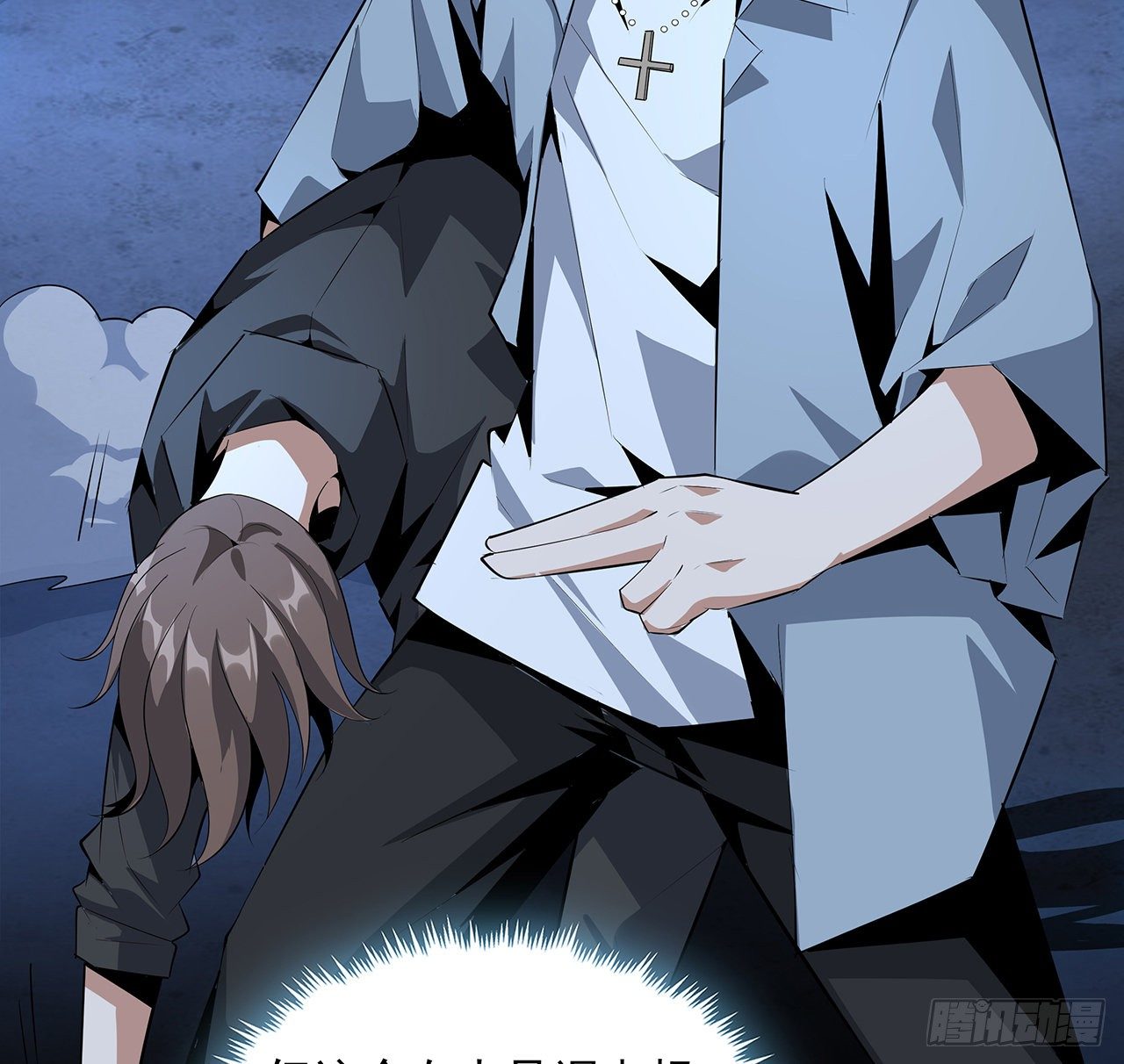 34话 师姐：他们是坏人30