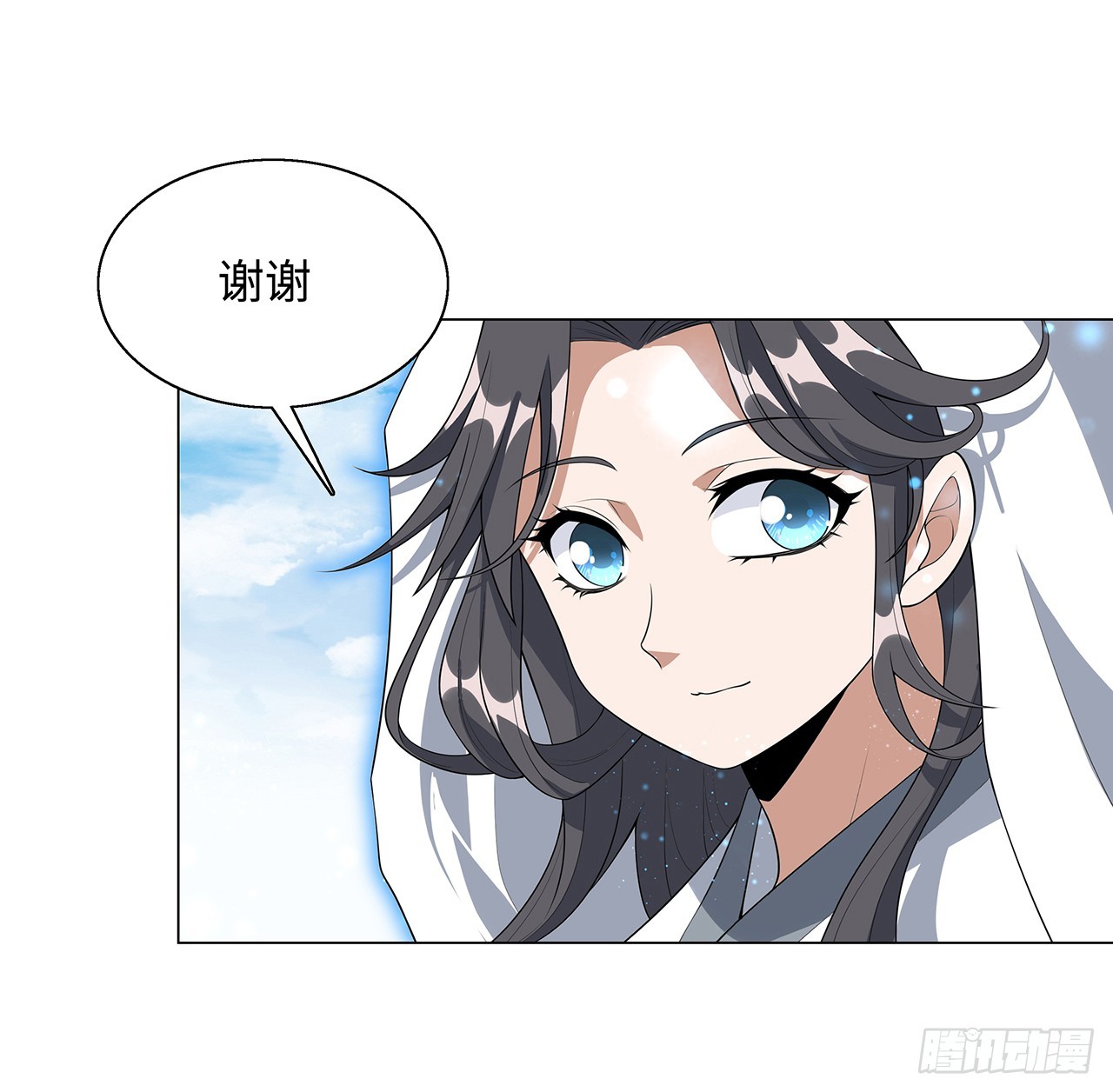 153话 救兵也要休息的53