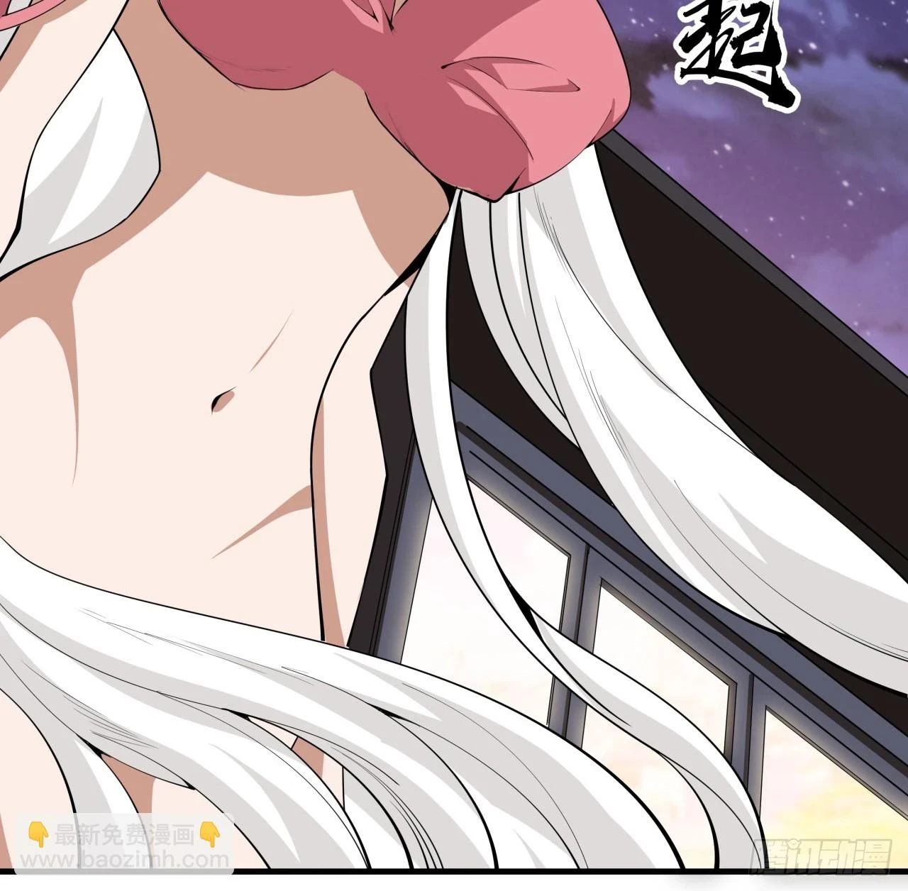 179话 那还不嘎嘎乱杀12