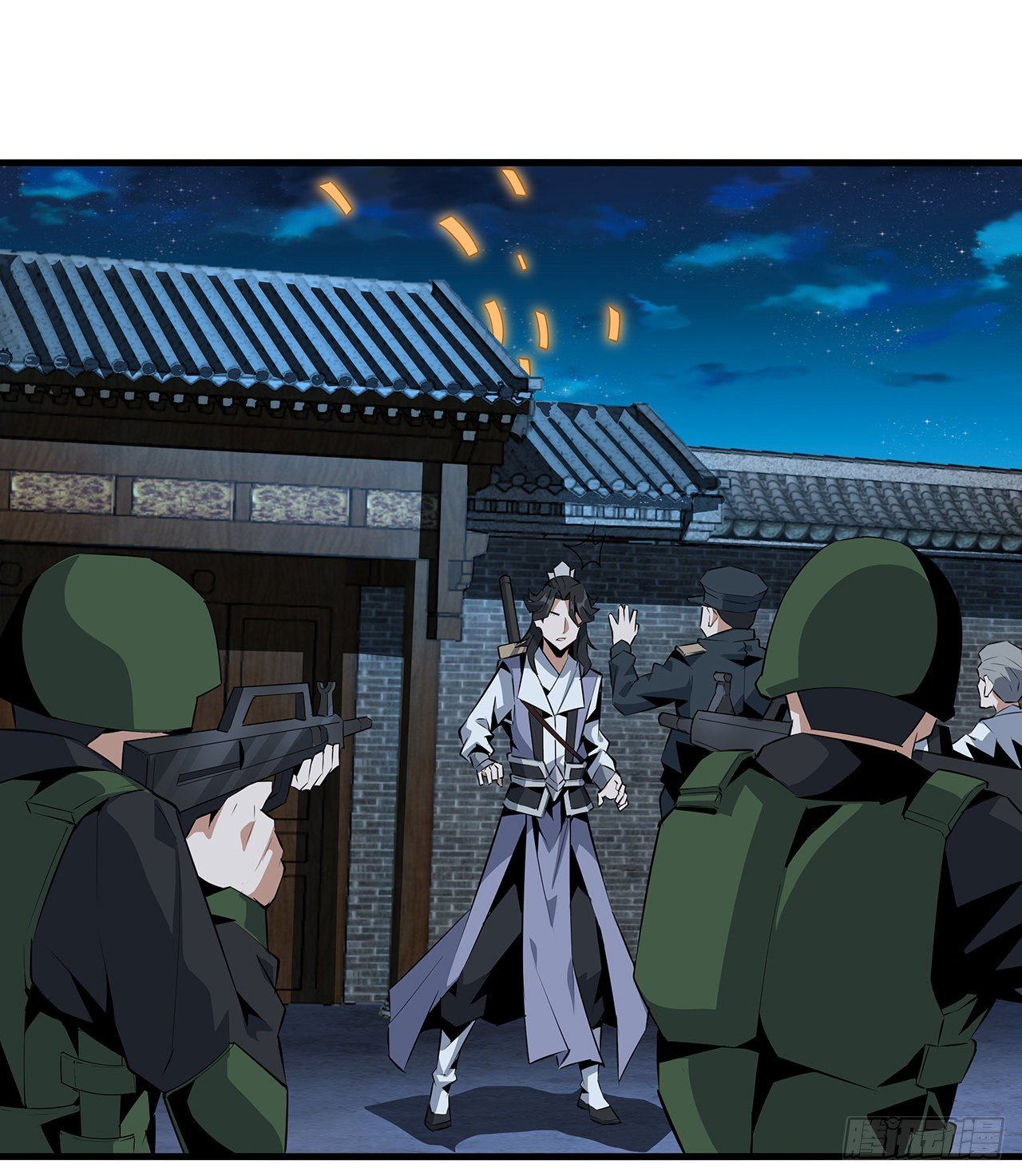 25话 当道士遇上警察59