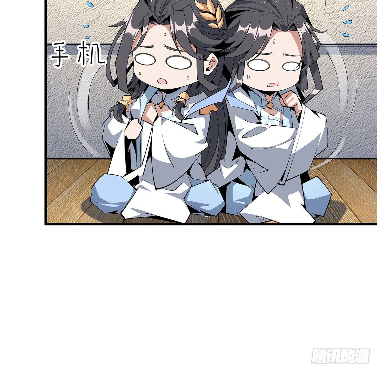 73话 本师弟哪里小？！27