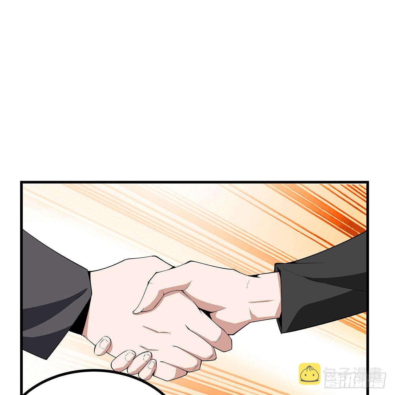 120话 装13过头了吧13