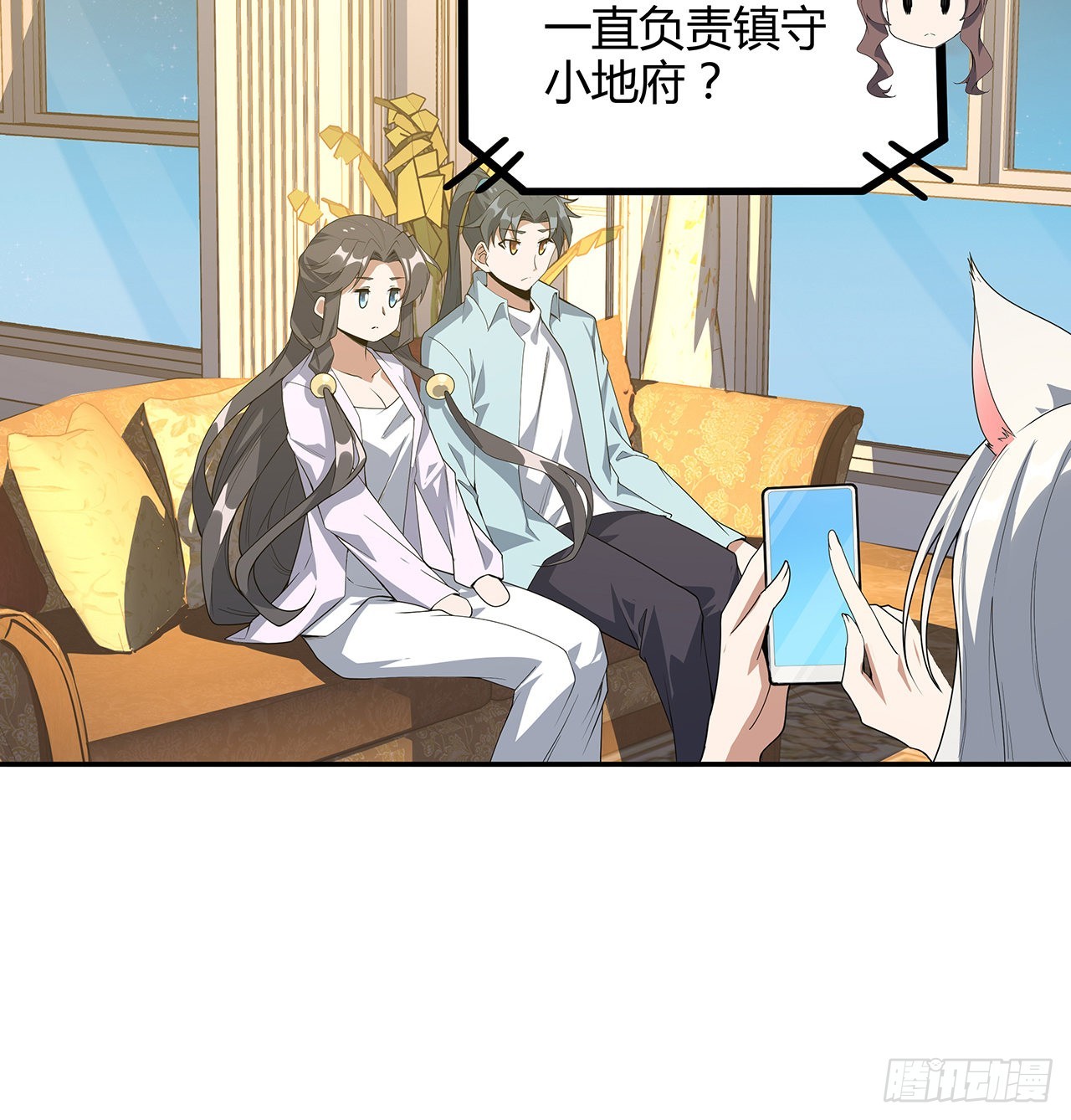116话 地隐宗52