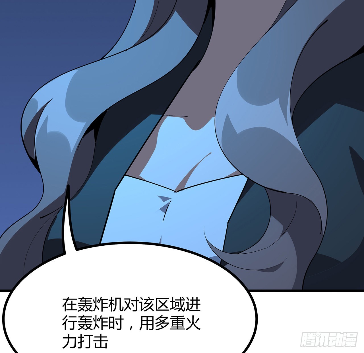 102话 绝对不放他们逃走5