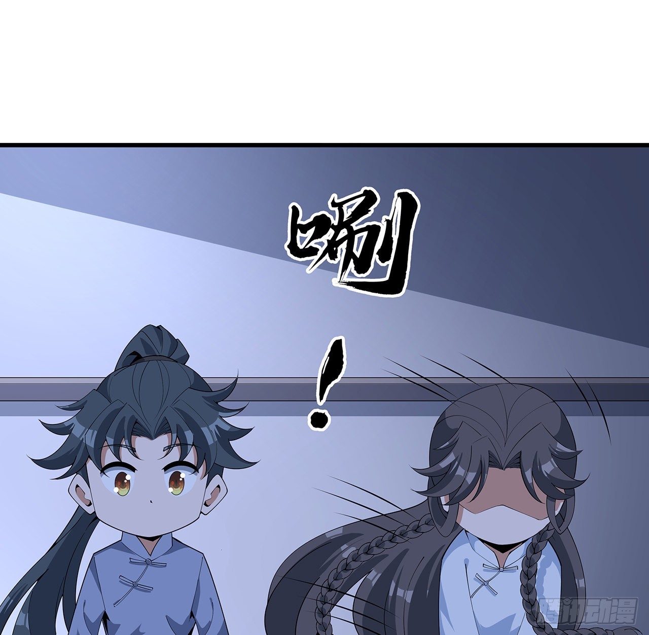 114话 亲亲来一个60