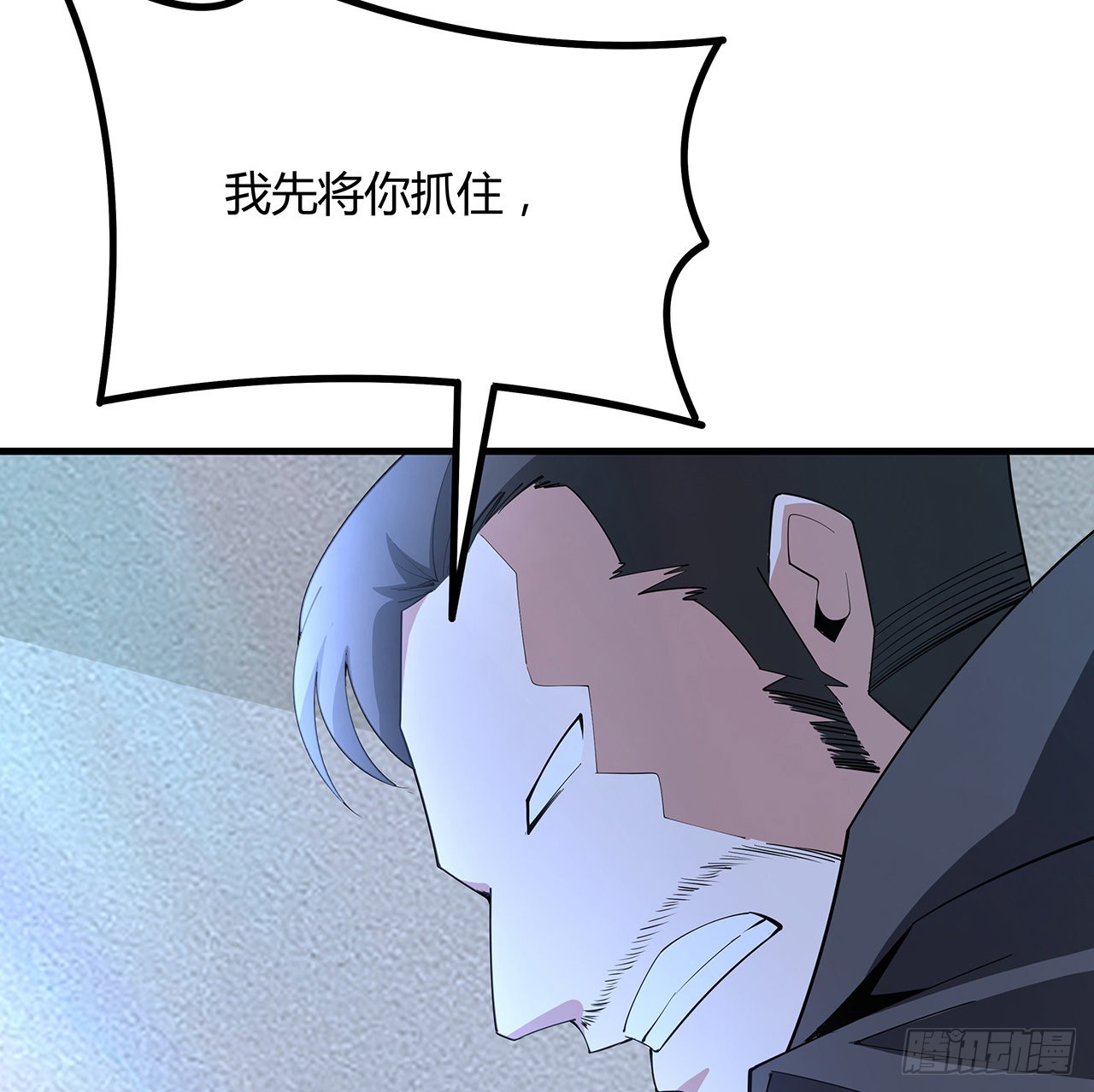 118话 俊男靓女73